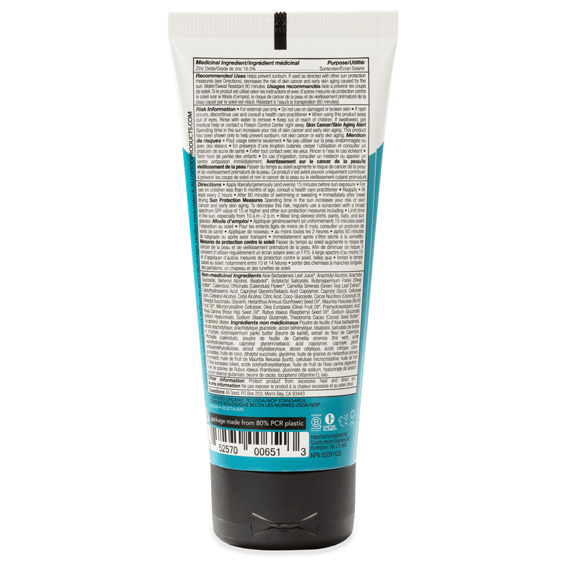 Sport Sunscreen Lotion SPF 30